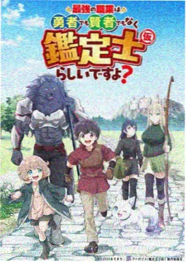 像素边境在线观看