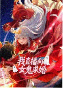 风与少年在线观看